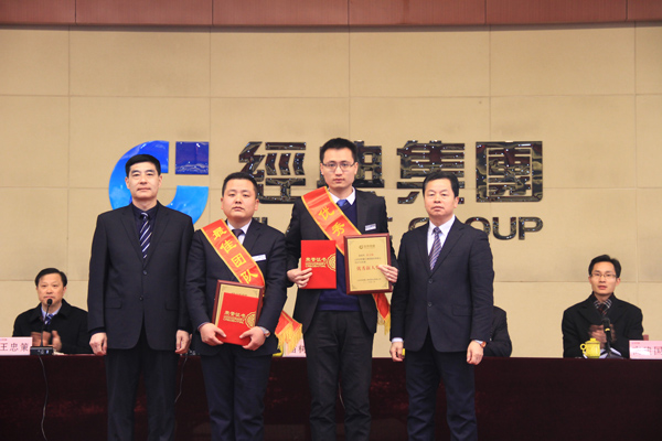 2016年度最佳團隊獎、優秀新人獎頒獎.jpg