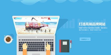 網(wǎng)站設(shè)計(jì)學(xué)習(xí)與實(shí)戰(zhàn) 九條核心建議助你高效入門(mén)